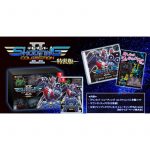 Telenet Shooting Collection II (Limited Edition) (New)