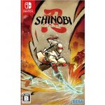 Shinobi Art of Vengeance (New)