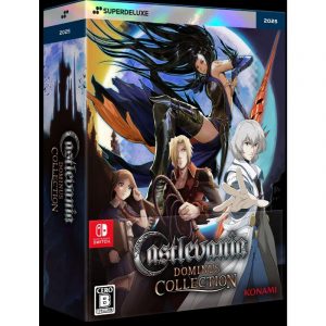 Castlevania Dominus Collection (Deluxe Edition) (New) (Preorder)