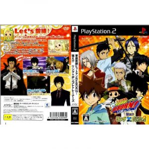 Hitman Reborn Dream Link x Bongole Trainers