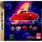 Grid Runner