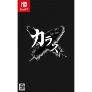 Karasu Crows Karous (New)