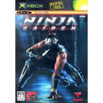 Ninja Gaiden