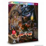 Contra Anniversary Collection Deluxe Edition (New)