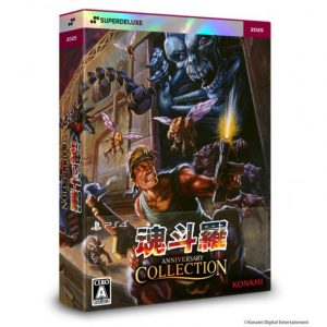 Contra Anniversary Collection Deluxe Edition (New)