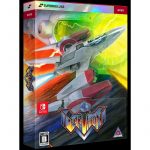 Earthion (Limited Edition) (New)