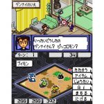 Digimon Adventure 02 D1 Tamers