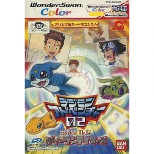 Digimon Adventure 02 D1 Tamers