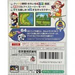 Mario Golf GB (New)
