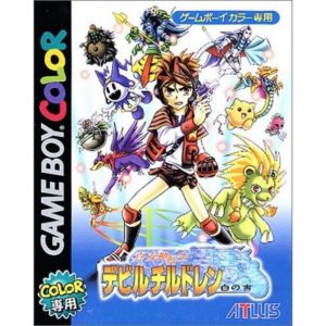 Shin Megami Tensei Devil Children (New)