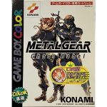 Metal Gear Ghost Babel (New)