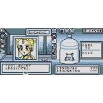 Wataru Monster GB 2 (New)