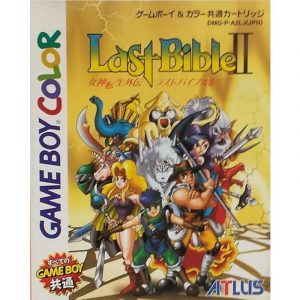 Shin Megami Tensei Gaiden Last Bible II (New)