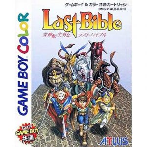 Shin Megami Tensei Gaiden Last Bible (New)