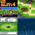 Kawa no Nushi Tsuri 4 (New)