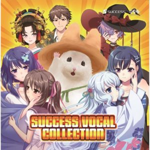Success Vocal Collection (New)
