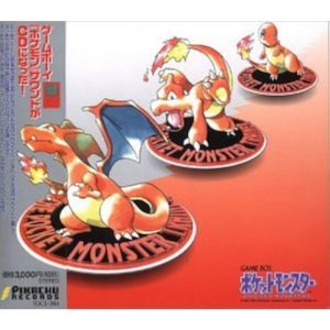 Pokemon Game Sound Library (New) - GenkiVideoGames.com