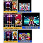 Pop N Music GB (New)