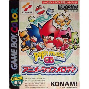 Pop N Music GB (New)