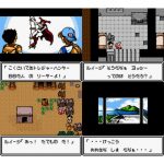 Survival Kids 2 (New)