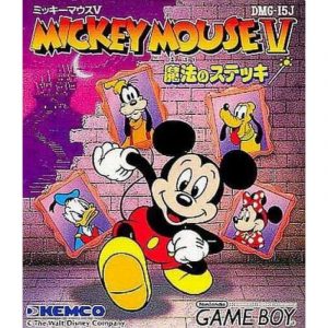 Mickey Mouse V (New)