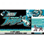 The King of Fighters 96 (New)