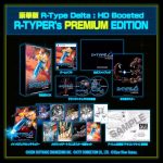 R Type Delta HD Boosted R-Typers Premium Edition (New)
