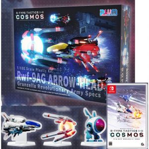 R-Type Tactics I II Cosmos (Limited Edition) (New)