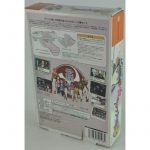 Sakura Wars 2 (Limited Edition) (New)