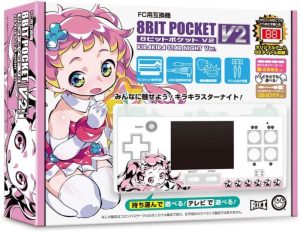 8Bit Pocket V2 Kira Kira Star Night (New)
