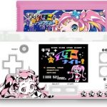 8Bit Pocket V2 Kira Kira Star Night (New)