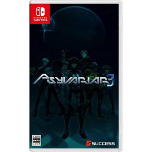 Psyvariar 3 (New)
