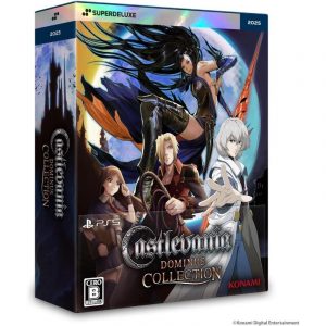 Castlevania Dominus Collection (Deluxe Edition) (New)