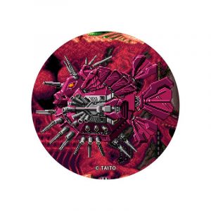 Darius Coaster Steel Spin