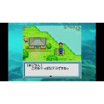 Kawa no Nushi Tsuri 3 (New)