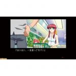 Drama Book Double Cast (New)