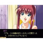 Drama Book Double Cast (New)