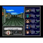 Might And Magic Book 2 (New)