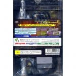 The Maestro Music II (Conductor Pack) (New)