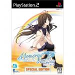 Memories Off After Rain Vol. 2 Special Edition (New)