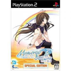 Memories Off After Rain Vol. 2 Special Edition (New)