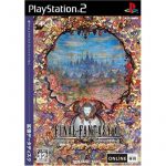 Final Fantasy XI Data Disk (Treasures of Aht Urhgan) (New)
