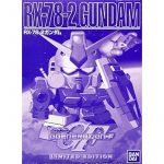 SD Gundam G Generation F (Limited Edition) (New)