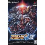 Super Robot Wars OG Legend (Limited Edition) (New)