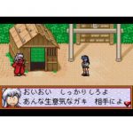 Inuyasha Kagomes War Diary (New)