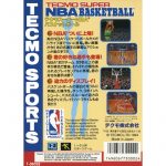 Tecmo Super NBA Basketball (New)