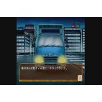 Cherry Blossom (New)