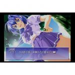 Kimi ga Nozumu Eien (New)