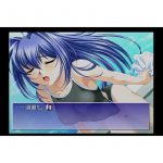 Kimi ga Nozumu Eien (New)