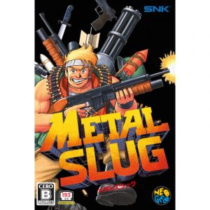 Metal Slug (Reprint) (New)
